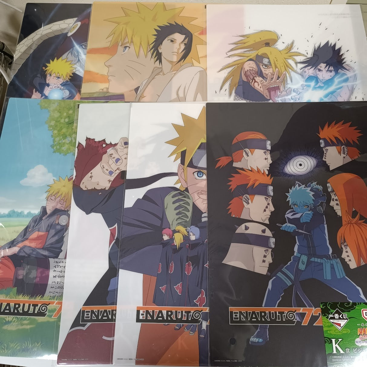 Ichiban Kuji Naruto Visual Board Complete Set K42411