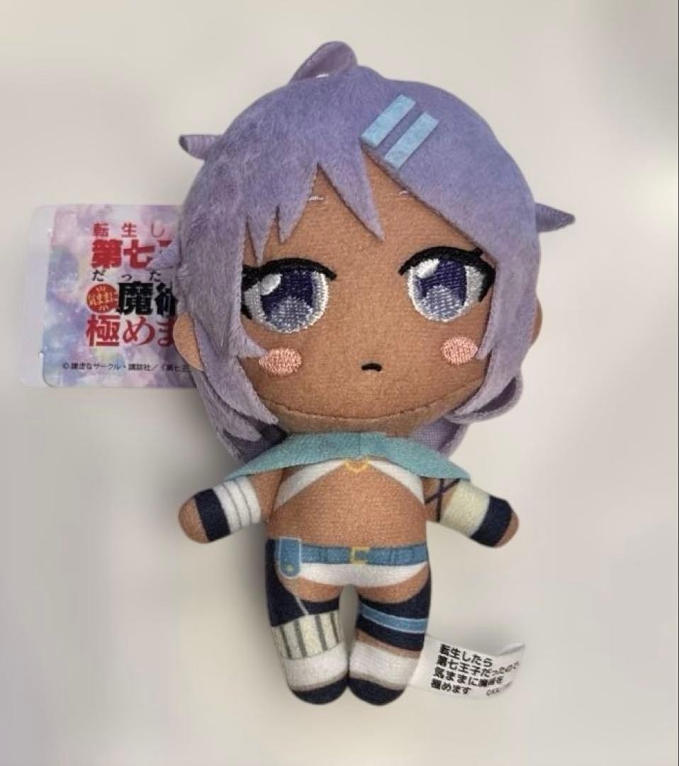 epi