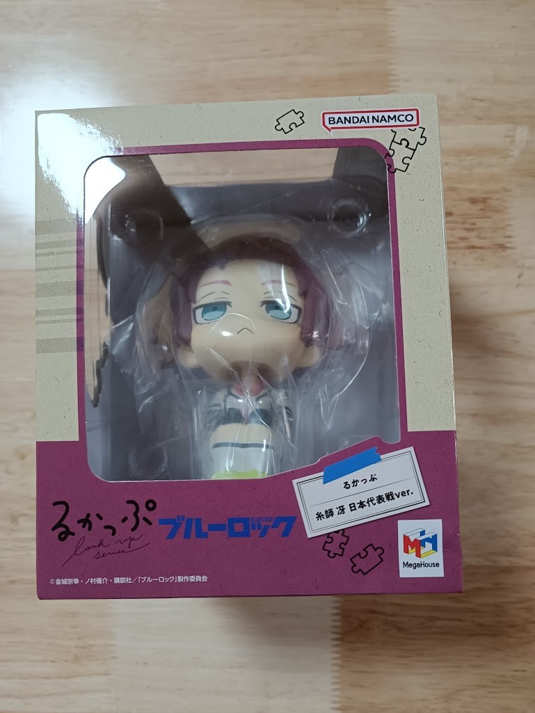 epi