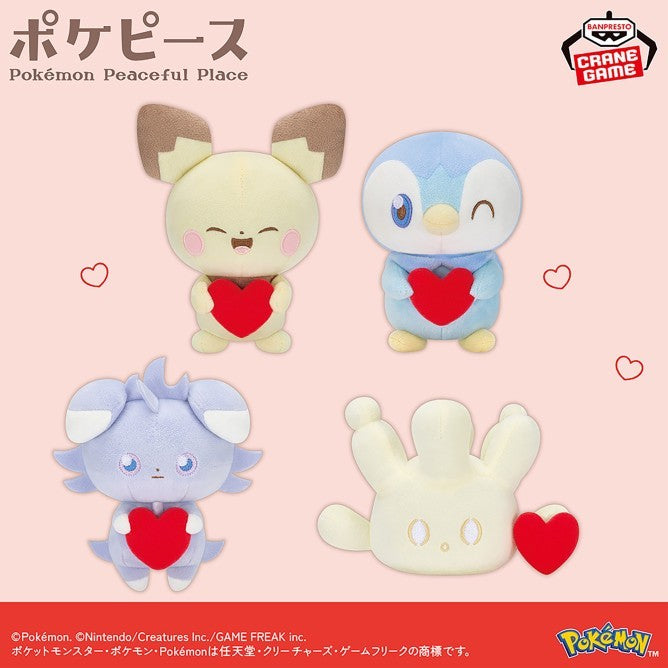 # PokePeace Plush Toy Mellow Heart Pichu 14cm2