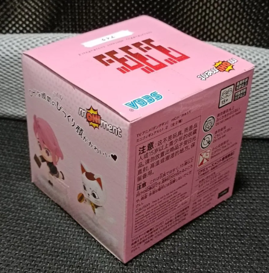 Dandadan mOHment Mini Figure Vol.2 Aira1