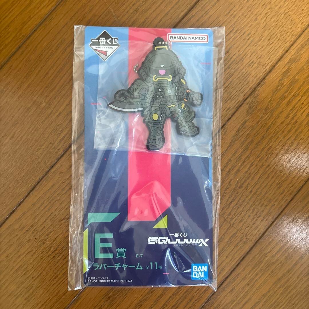 epi