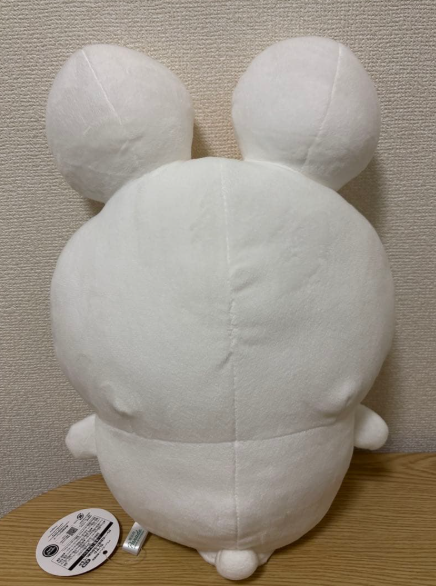 # Chiikawa Curry Companions BIG Plush Toy Boiled Egg Japan New2