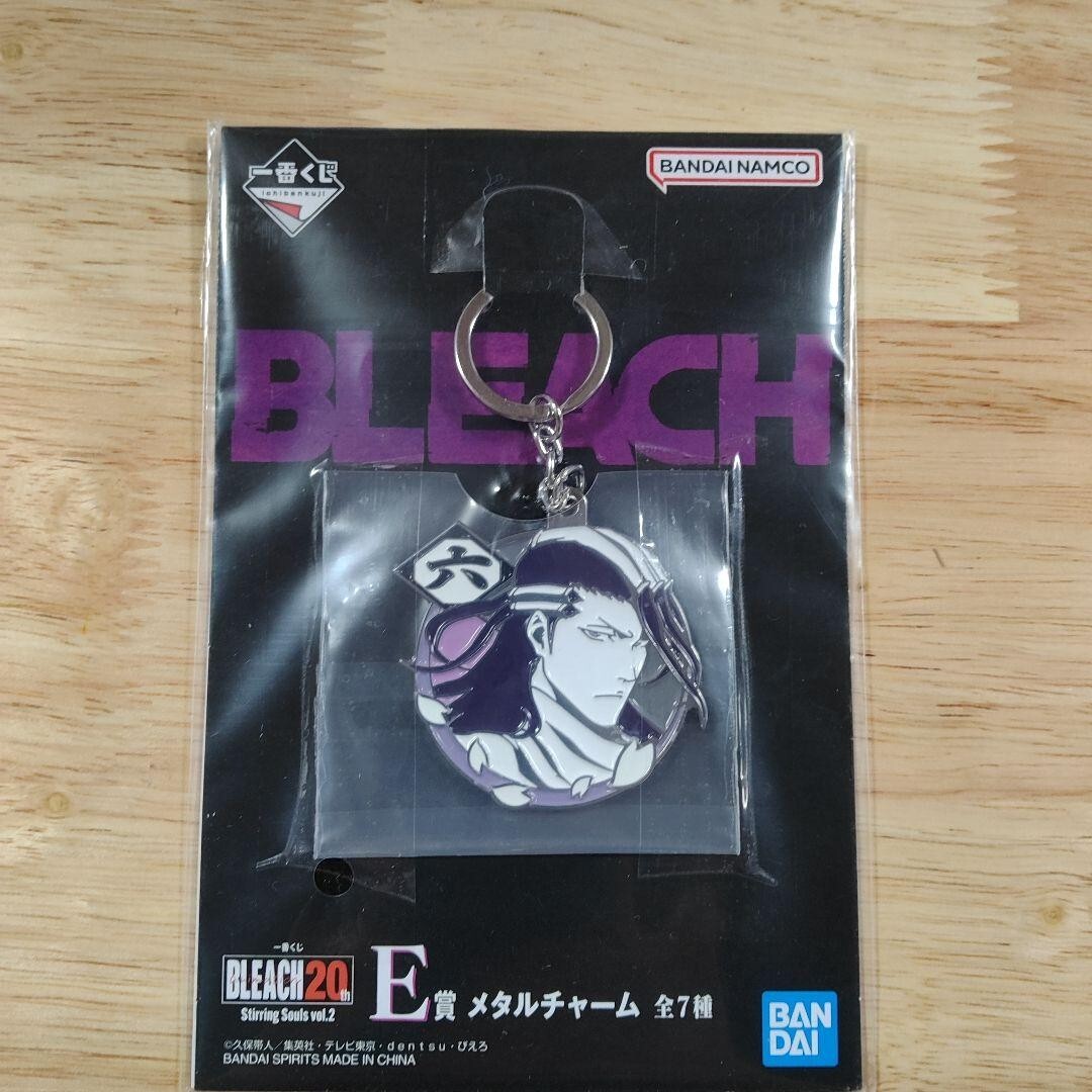 epi