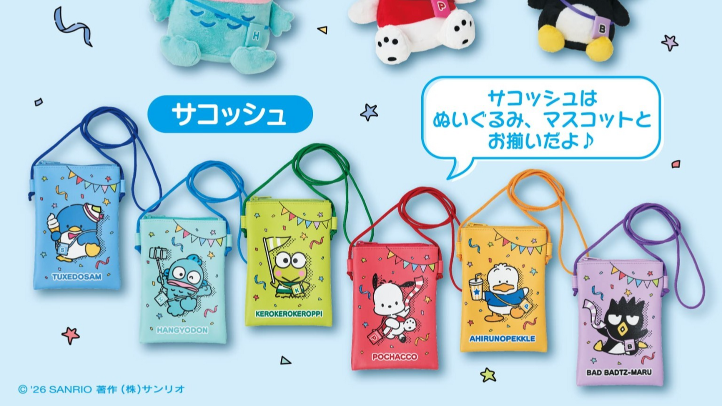 # Sanrio Hapidanbui Lottery Mascot Sacoche Badtz-Maru Set of 23