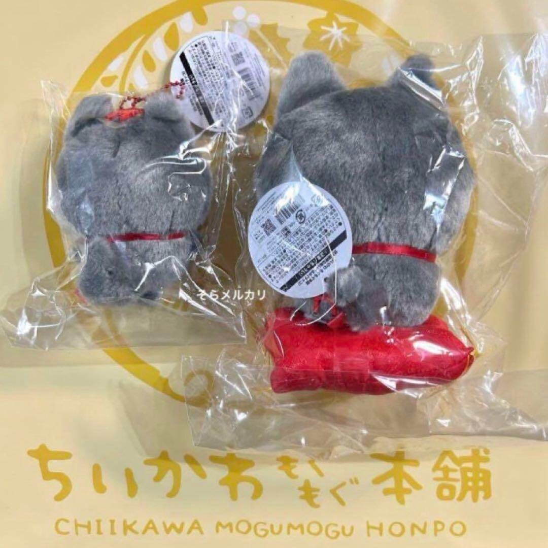 epi