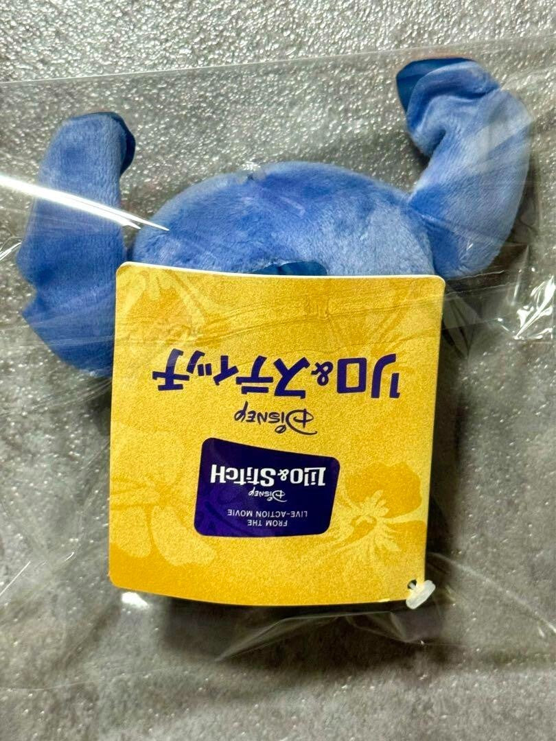 epi