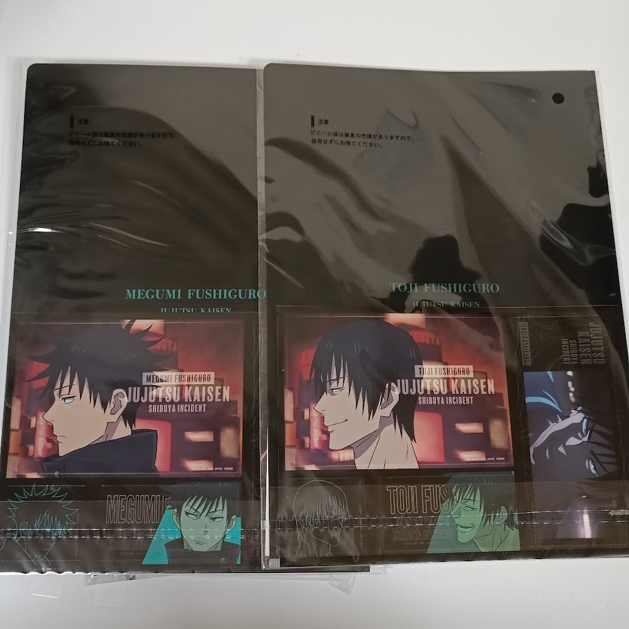 Ichibankuji Jujutsu Kaisen Acrylic Board Towel Clear File Megumi Fushiguro Z30441