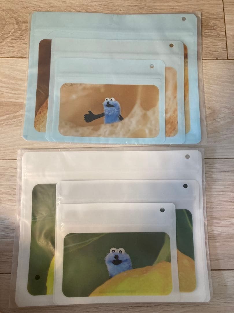 # Happy Lottery Puppet Sun-Sun Zipper Bags Set of 21
