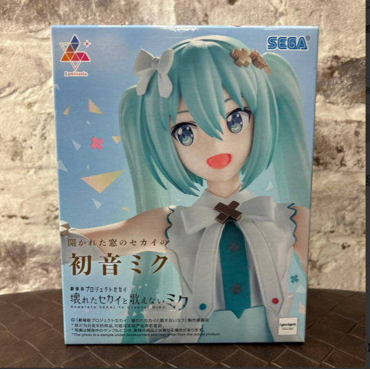 epi