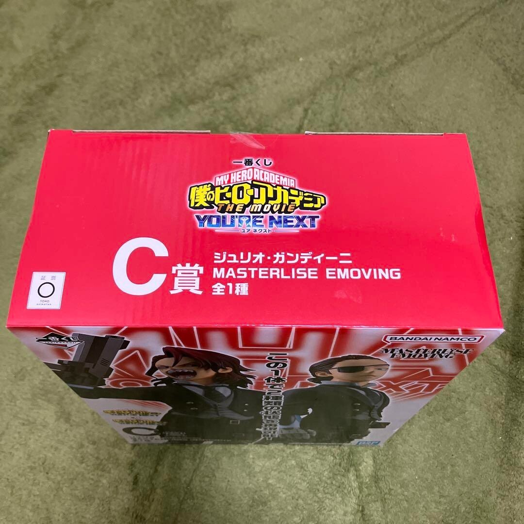 epi