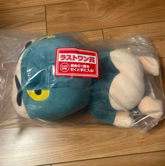 epi