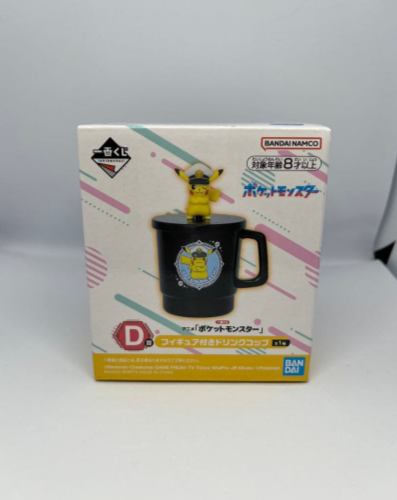 Ichiban Kuji Pokemon D Prize Drink Cup with Figure1