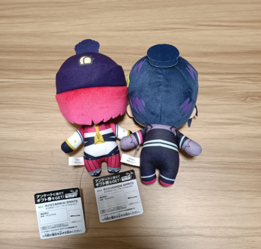 Mobile Suit Gundam GQuuuuuuX Tomonui Pilot Suit Ver. Set of 21