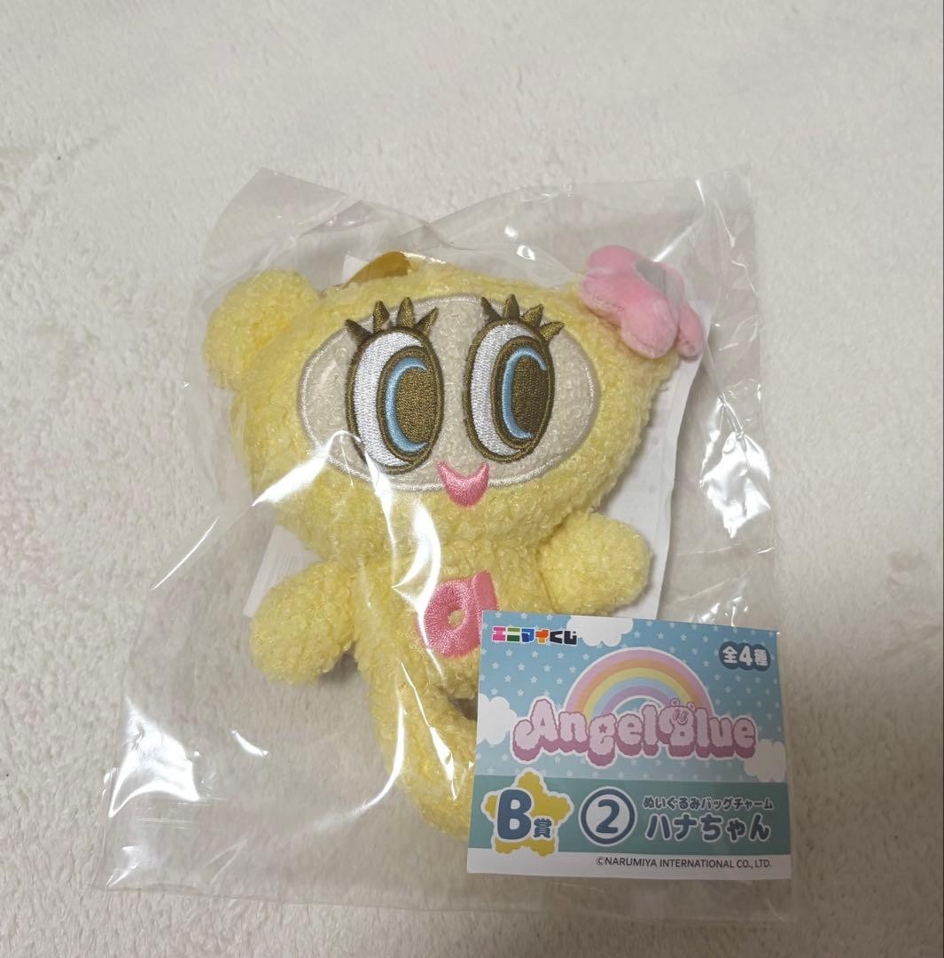 epi