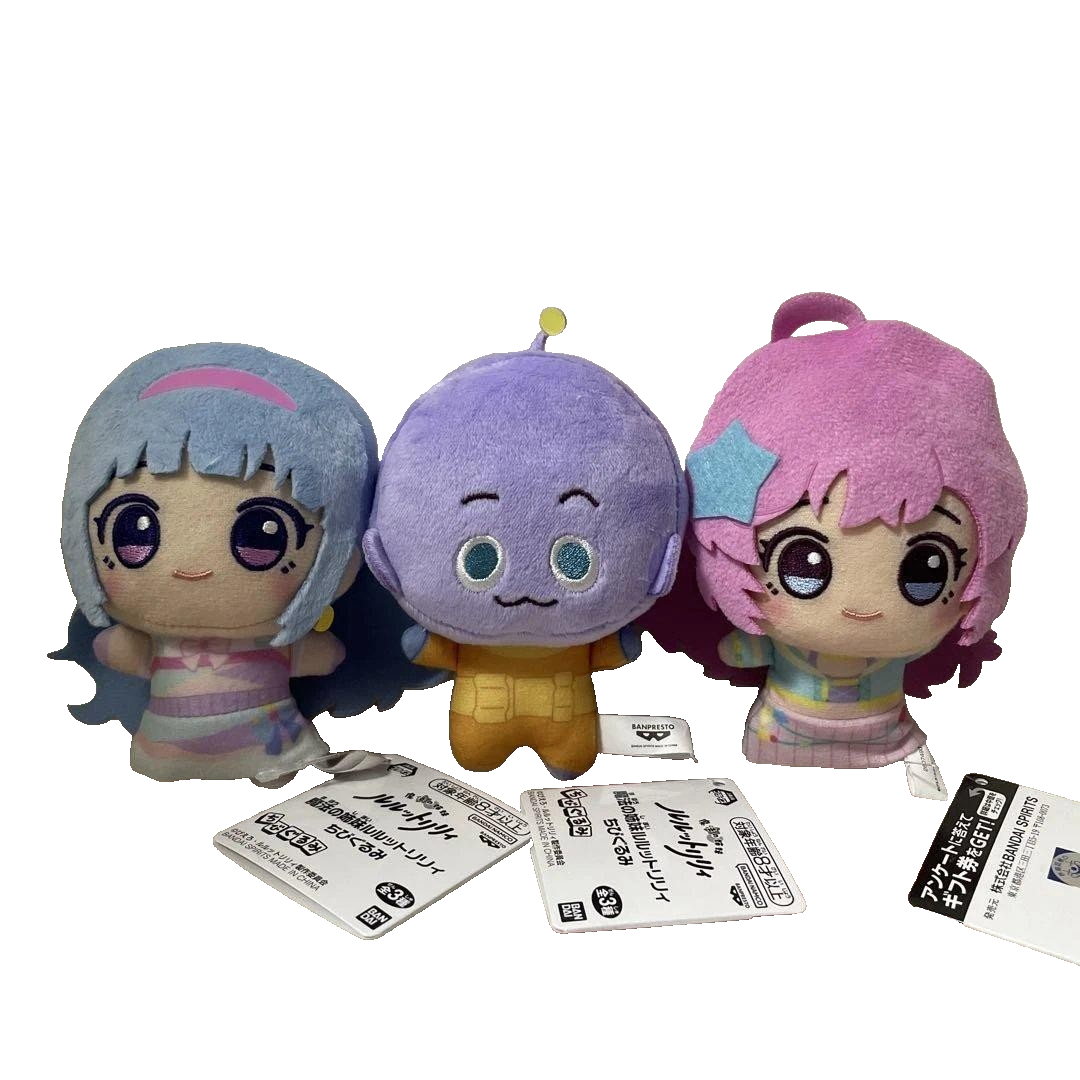 # Magical Sisters Lulu Lily Chibigurumi Set of 31