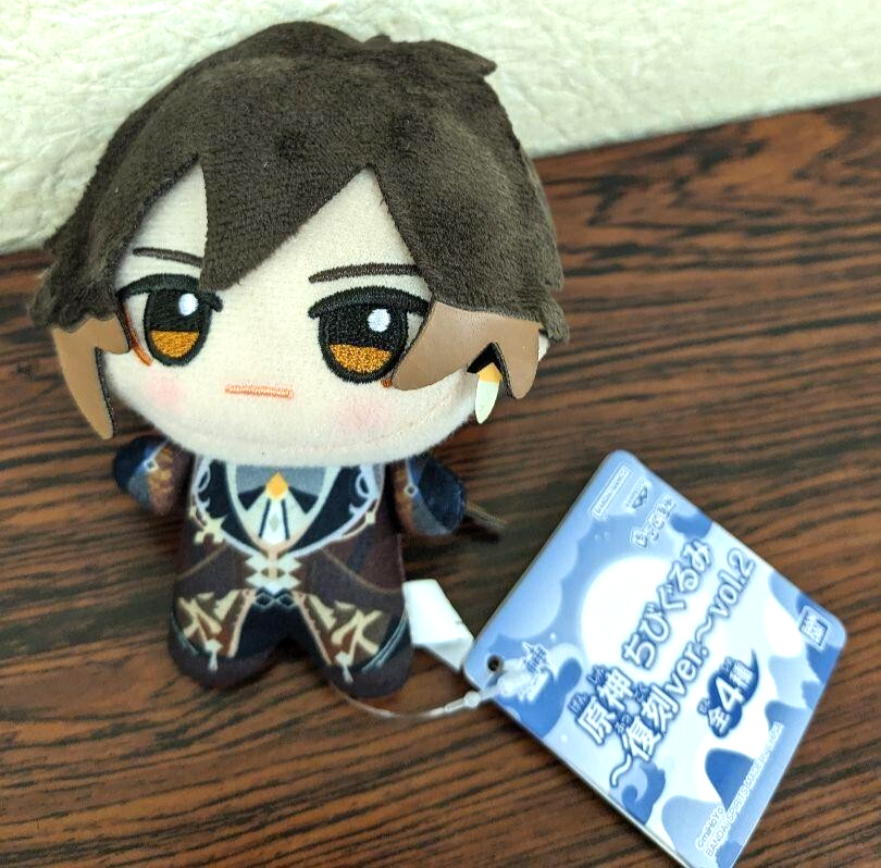epi