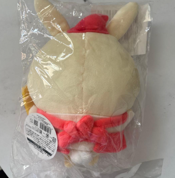 Chiikawa Crepe Lottery Prize B Rabbit Plush Toy new Japan2