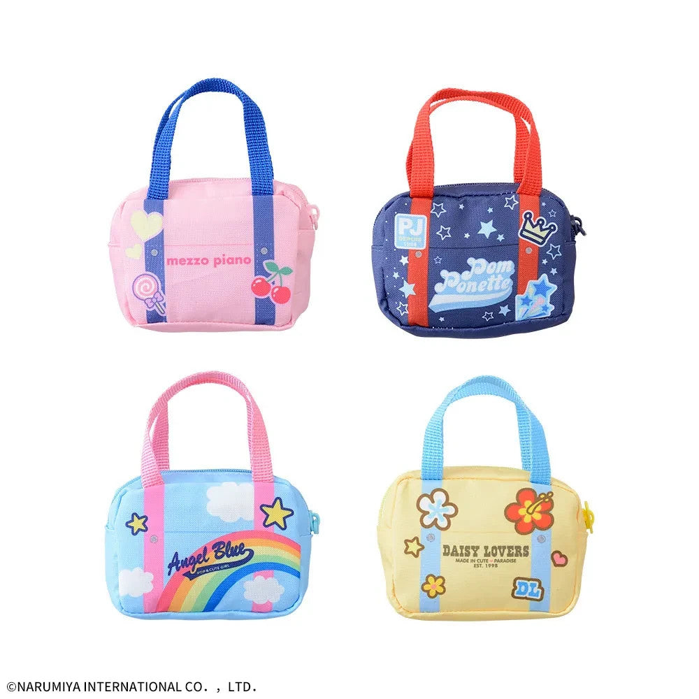 # Narumiya Characters School Bag Shaped Pouch Beriechan 9 x 3 x 8 cm3