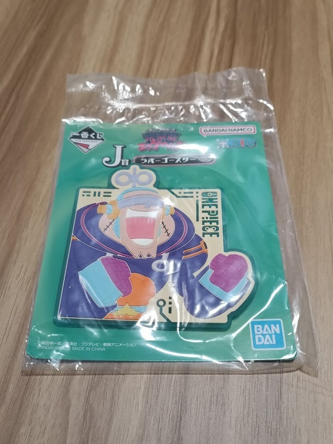 epi