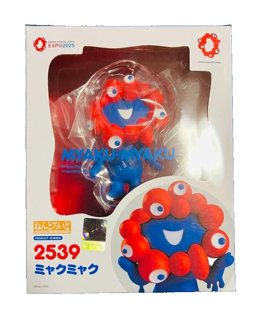 epi