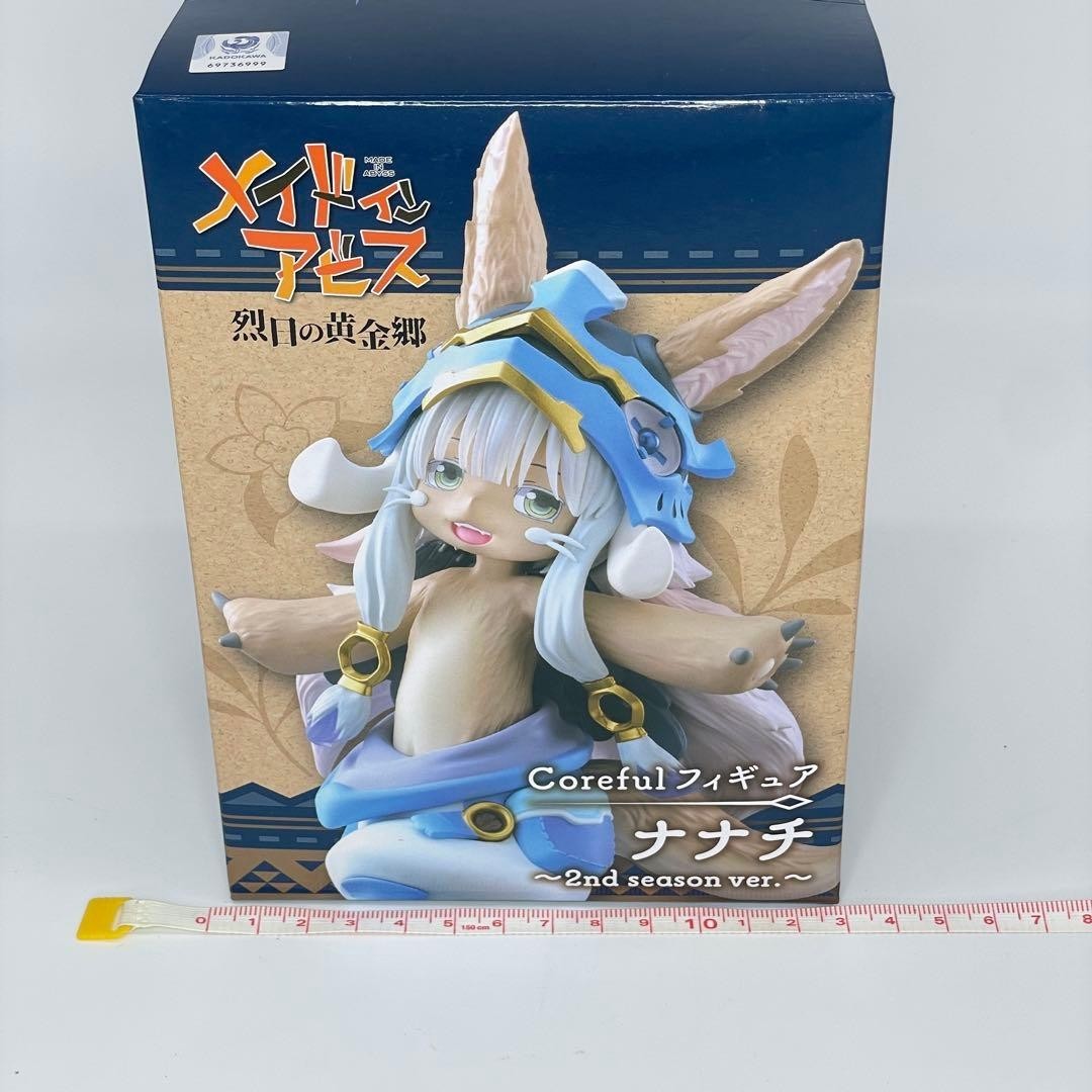Made in Abyss Coreful Nanachi Figure Unopened4