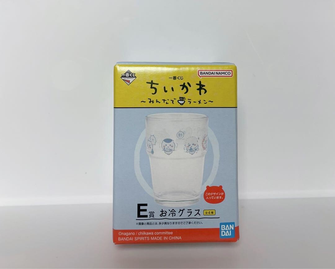 epi