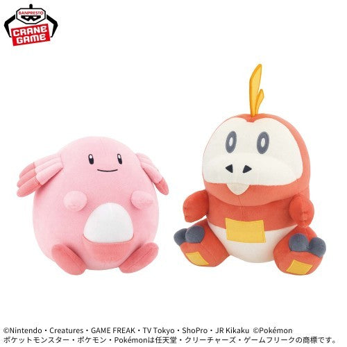 Pokemon Mofugutto Stuffed Toy Fuecoco5