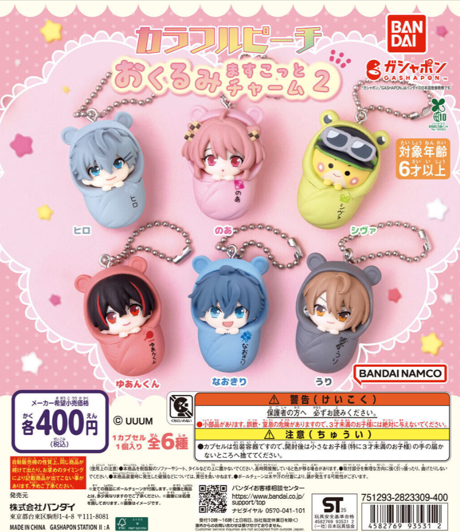 epi