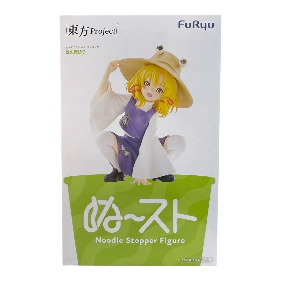 # Touhou Project Noodle Stopper Figure: Moriya Suwako1
