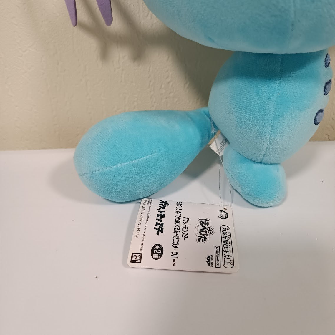 epi
