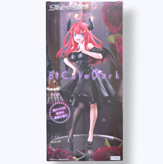 The Quintessential Quintuplets Nakano Satsuki Bicute Dark Figure2