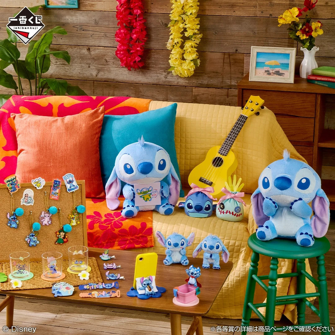 # Ichiban Kuji Stitch Prize H Acrylic Charm Set of 21
