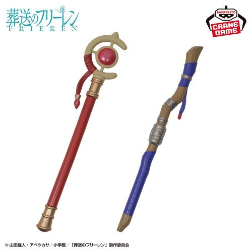 Frieren: Beyond Journey's End Cane Pen Complete Set 20cm2