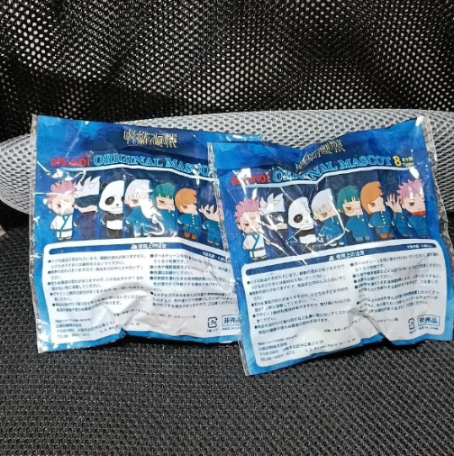 Jujutsu Kaisen Round1 Original Mascot Inumaki Toge Kugisaki Nobara1