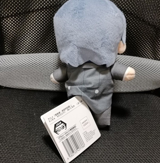 Black Butler Ciel Phantomhive KIRA MUCCHI Plush Toy1