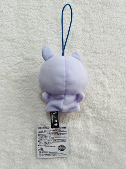 Chiikawa Fingertip Puppet Momonga1