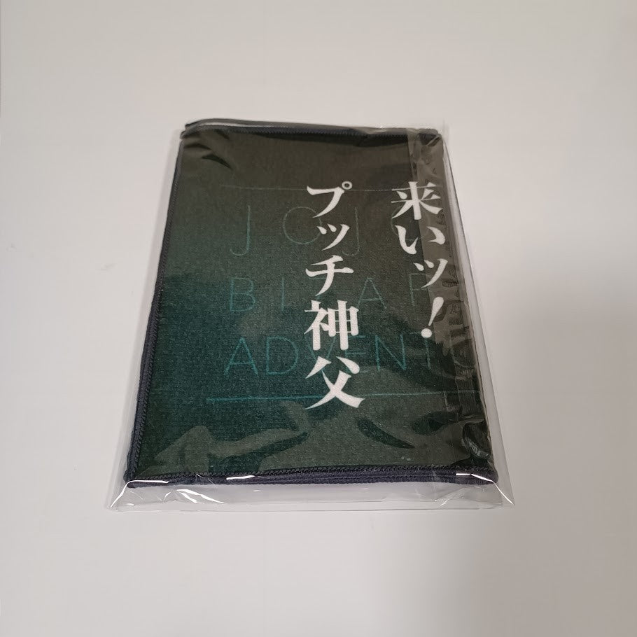 Ichiban Kuji JoJo's Bizarre Adventure Towel Jolyne Cujoh K41212