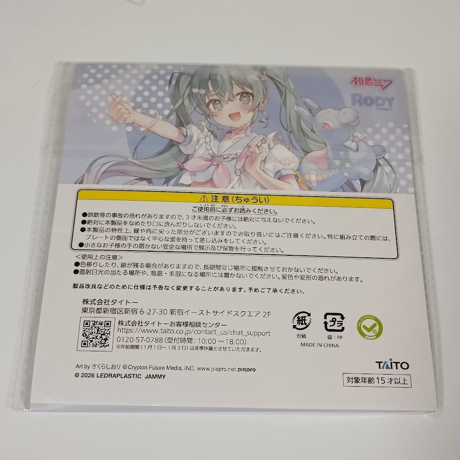 Taito Lottery Hatsune Miku RODY B Prize Clear Stand K41661