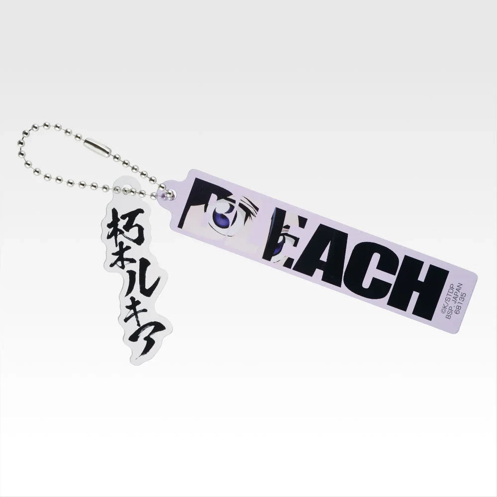 # Ichiban Kuji BLEACH Kuchiki Rukia Acrylic Charm Acrylic Stand Set of 33