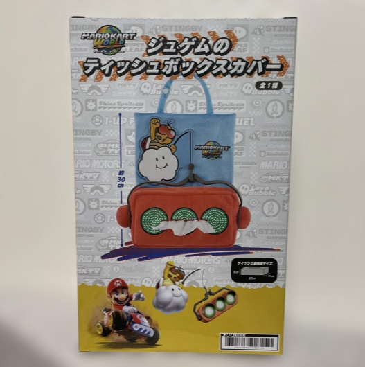 # Mario Kart World Lakitu Tissue Box Cover2