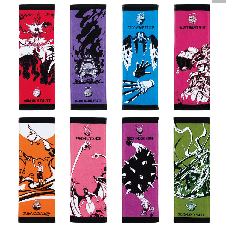 Ichiban Kuji One Piece Devil Fruit Towel Crocodile K2881