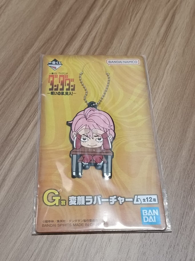 epi