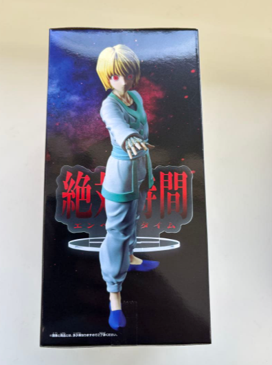 # Hunter x Hunter HUNTING ARCHIVES Kurapika Figure2