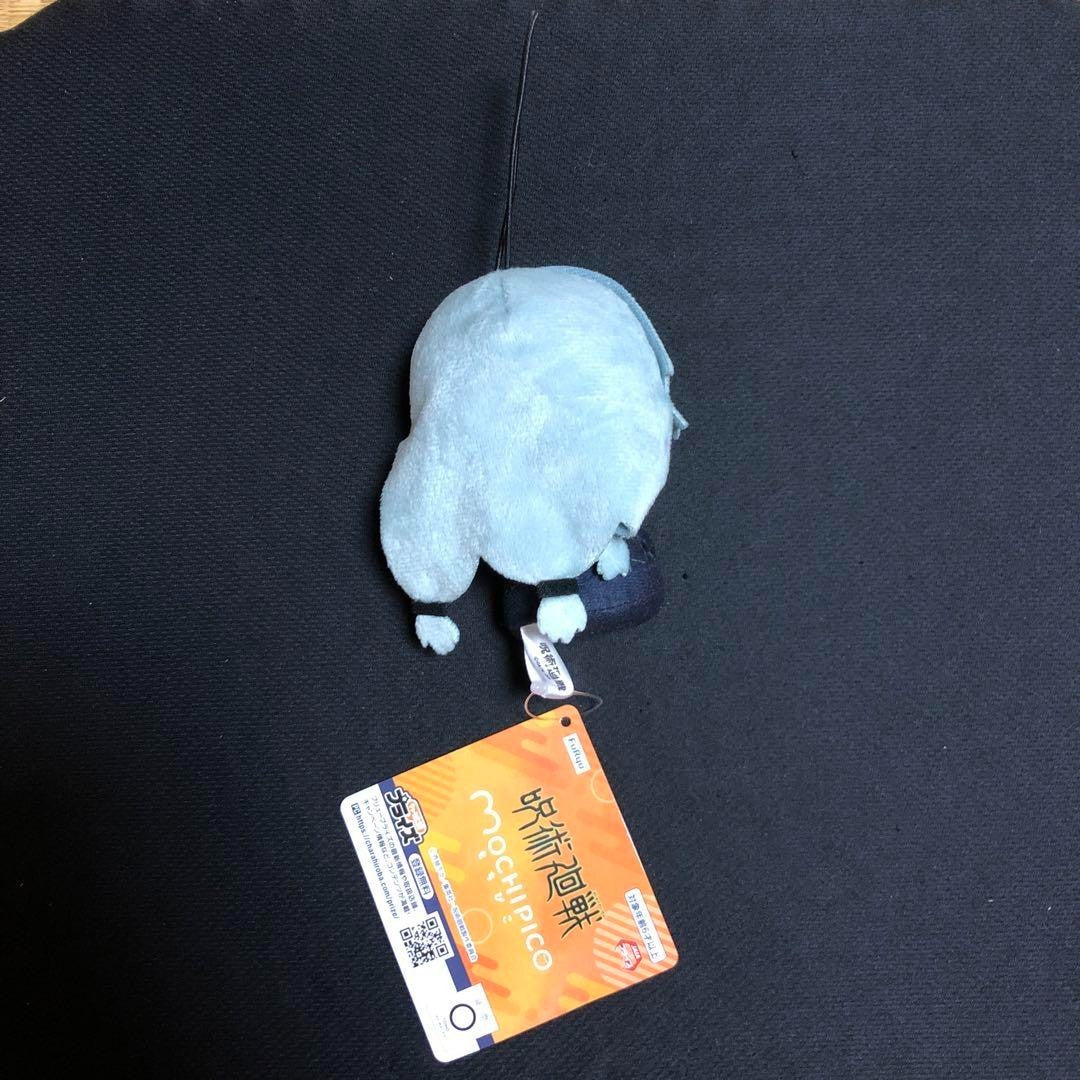 epi