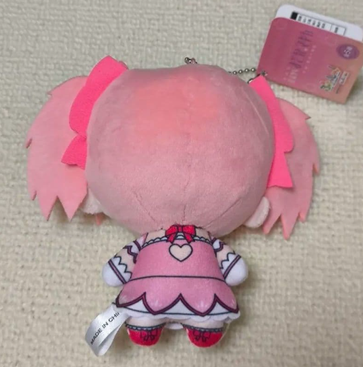 # Puella Magi Madoka Magica Petit Mascot Madoka Kaname2