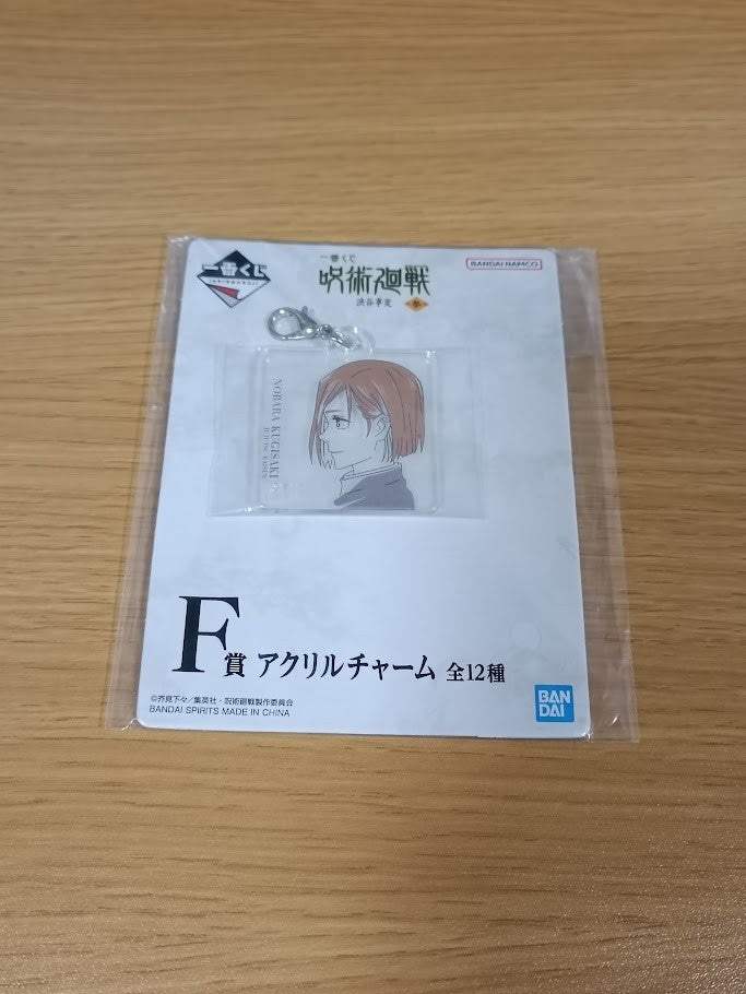 epi