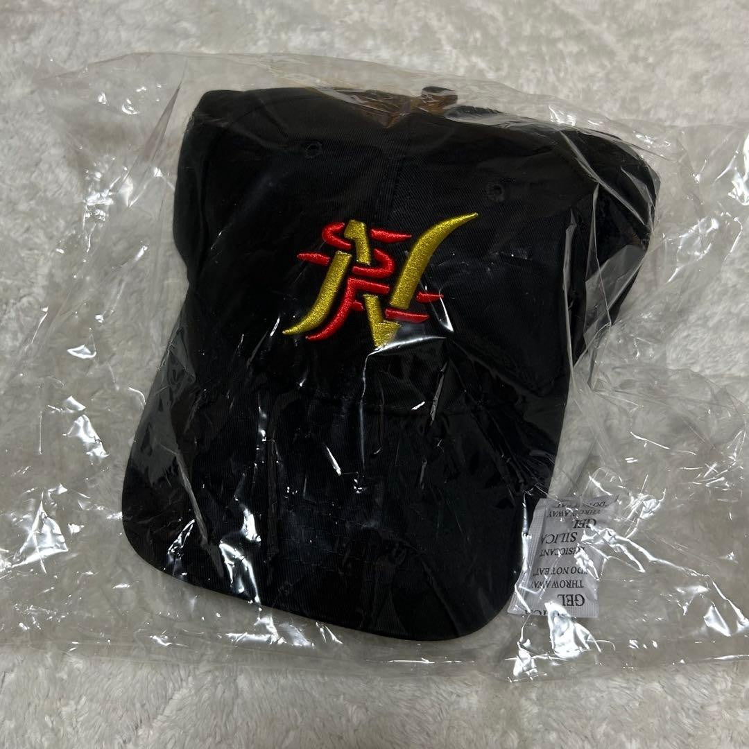 Happy Lottery Baymax C Prize Cap1