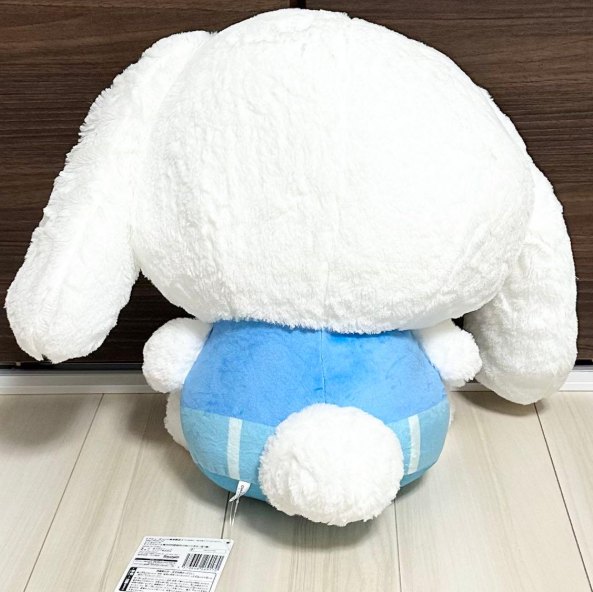 # Cinnamoroll Character Awards 2026 Super Super BIG Plush Toy 43cm2