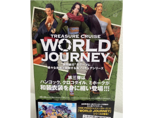 One Piece Boa Hancock TREASURE CRUISE WORLD JOURNEY vol.3 Figure1